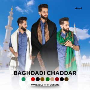 Baghdadi or Iraqi Chaddar | Dastar For Men | Irani Shawl