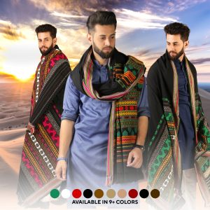 Multi Color Mehrabi Tharri Wadera Shawl For Men