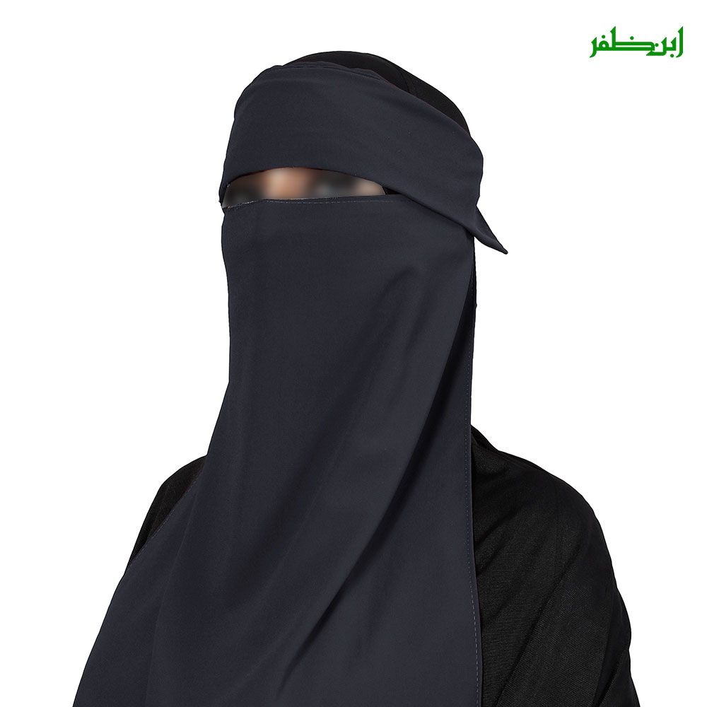 Saudi Abaya Niqab | Hijab Niqab For Girls | Single Patti Nakab for ...